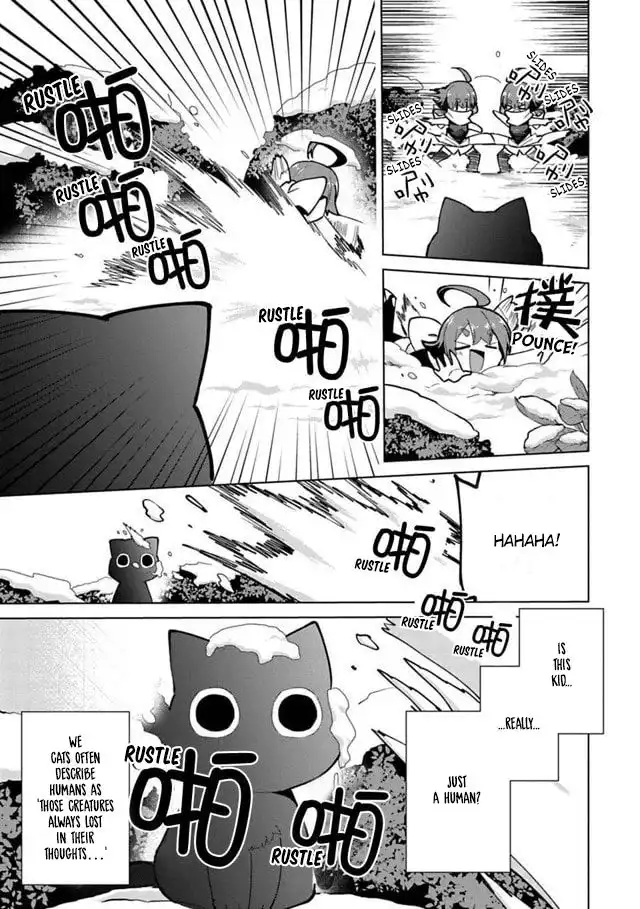 Matano Okoshiwo Chapter 11.5 3